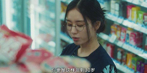 《一吻爆炸》网飞爆款！土甜韩剧天花板！