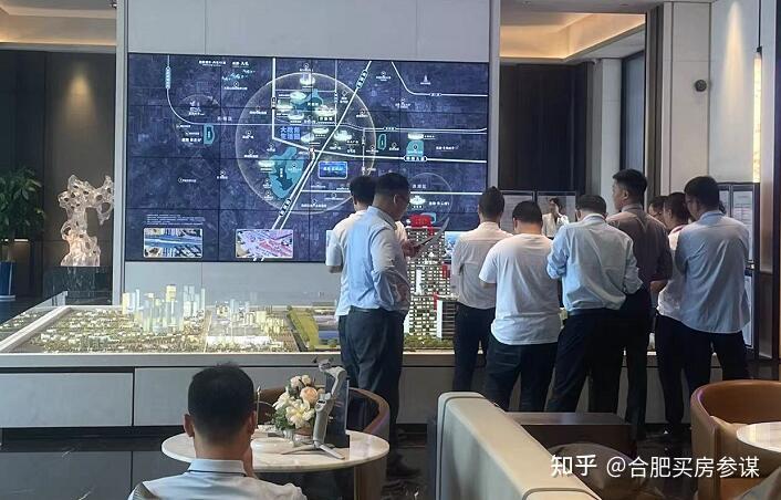 合肥楼市新政满月 新房客流量、成交量明显提升 - 知乎