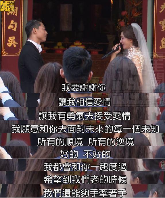 林志玲婚后2年近况曝光:被出轨、家暴、患癌,她怎么变成这样了?-林志玲婚后状态
