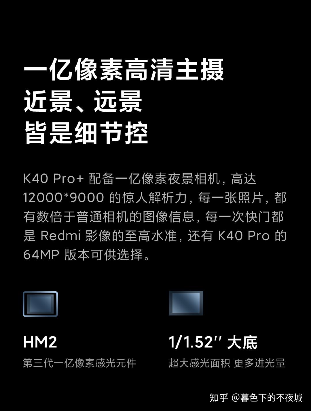 v2-b98e379996ce7666216adb09047edd51_r.jpg