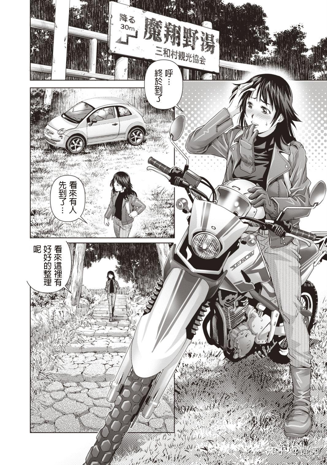 虽然已经过去良久,但提到梁川理央老师的离去,还是非常让人伤感的.