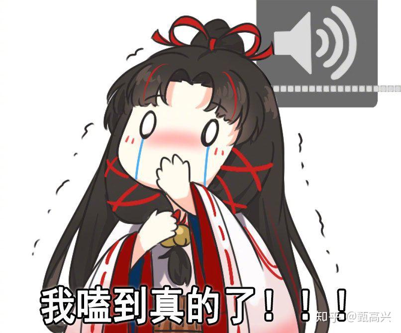 周围人不玩阴阳师就自己一人是否要继续下去