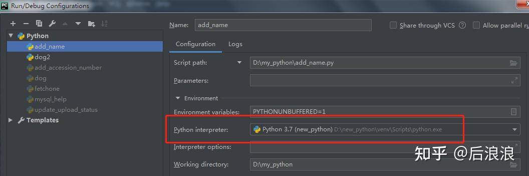 Python DLL load failed: 找不到指定的程序 - 知乎