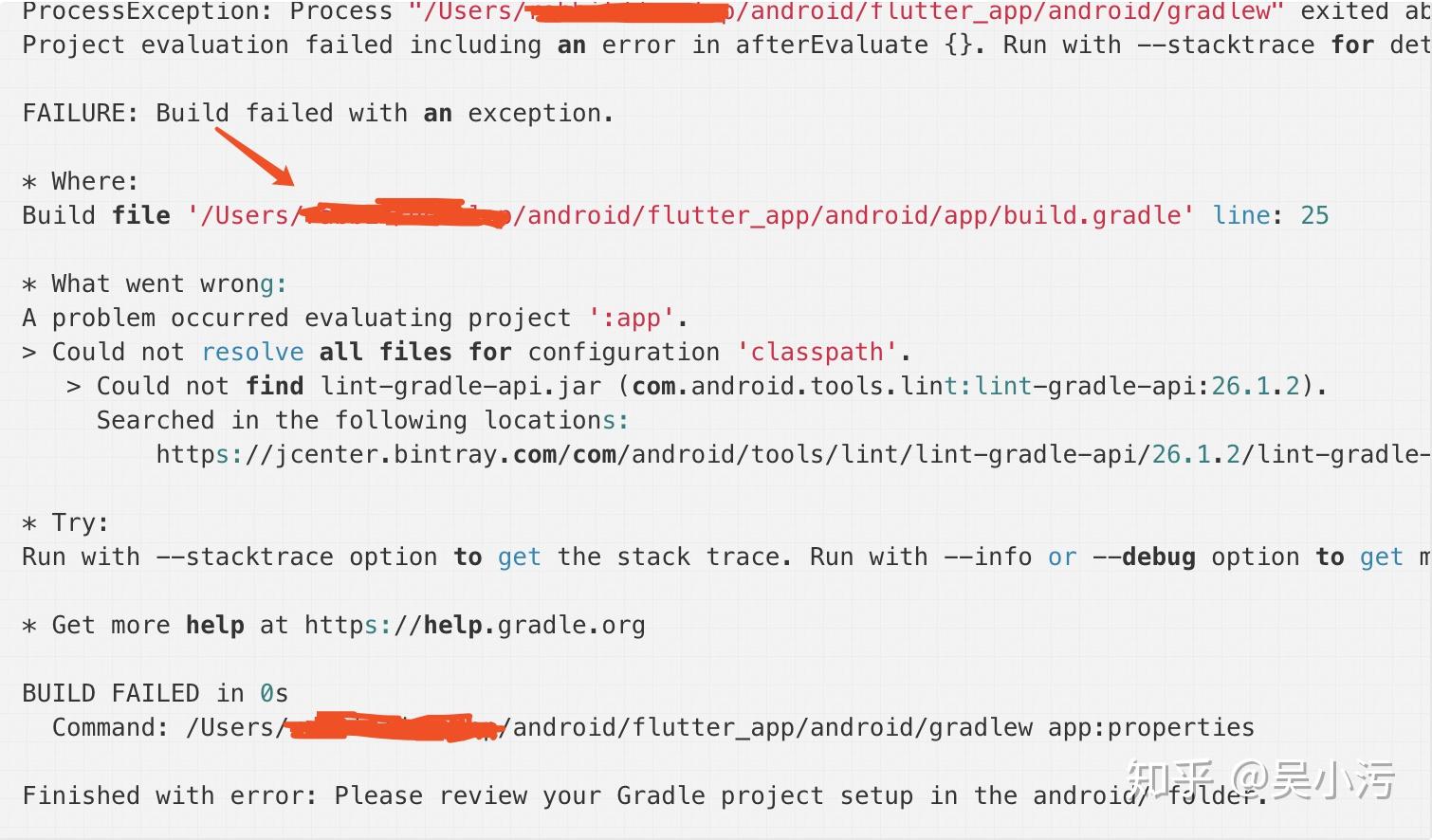 mac系统 flutter从安装到第一个应用 mac系统 flutter从安装到第一个应用