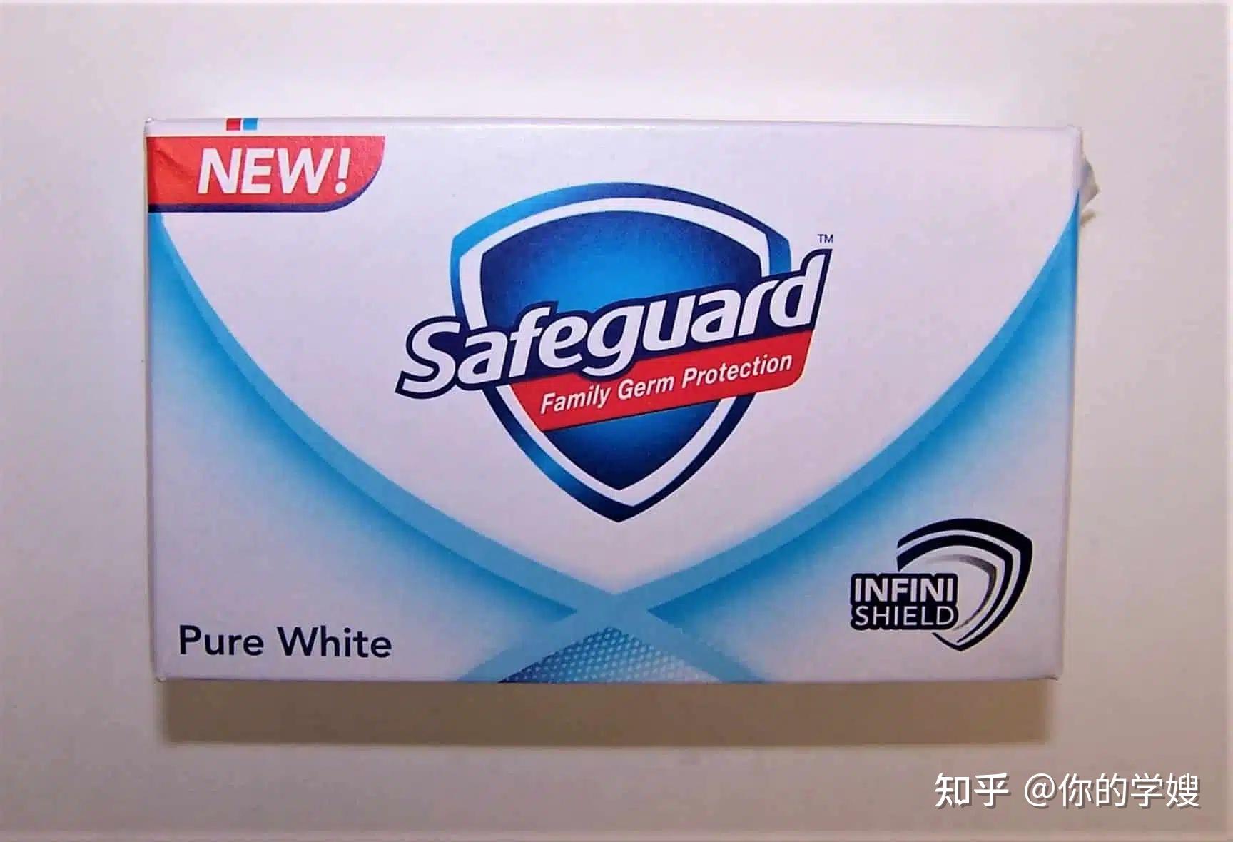 一篇文章讲透雅思核心词safeguard ，为你推荐一款高效背单词软件 - 知乎