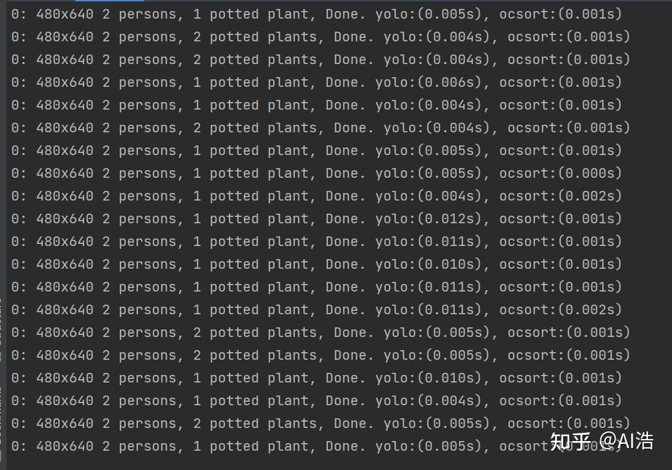  yolov5 strongsort with osnet 