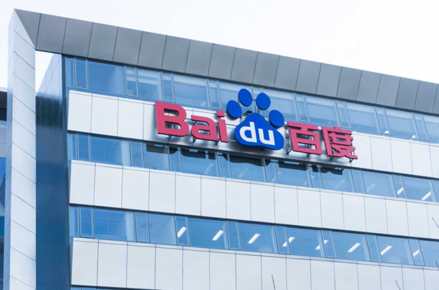 知识付费百度的向左向右