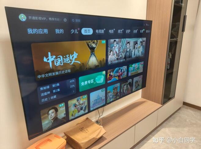 这些tcl电视千万别买2024推荐4款最佳tcl电视高性价比