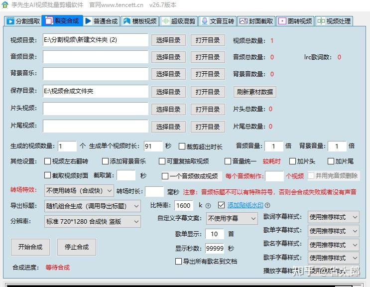 哈希游戏- 哈希游戏平台- 哈希游戏官方网站日发精机：公司为光洋股份、轴研所的轴承磨床设备供应商