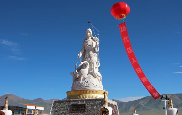 格萨尔王后珠姆故里青海玉树治多唱响源文化