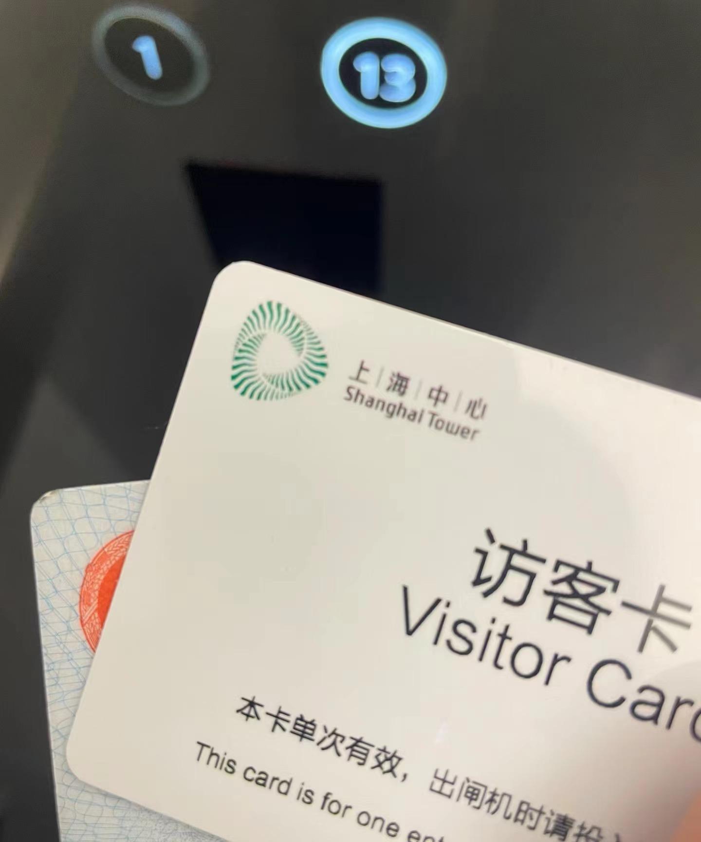 汇总|2025后VTB银行账户还能开吗？从4%降到2.45%的VTB还香吗？ - 知乎