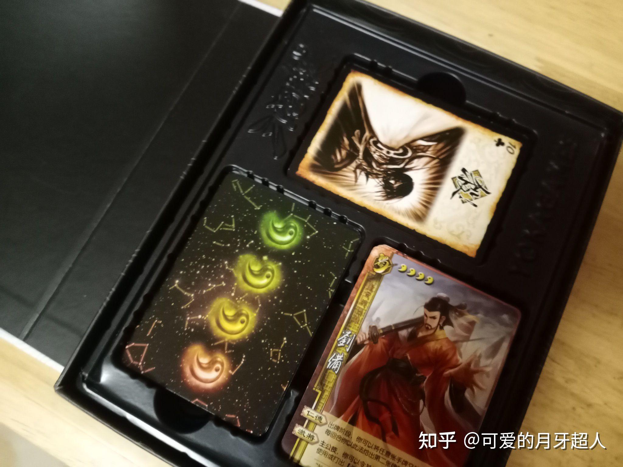 【新ui测评】月牙~新ui三国杀2019标准版测评