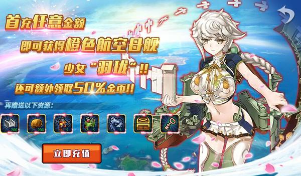 之前我证明了一点, 少一个字并没有什么不同 深海美姬其实就是17173的