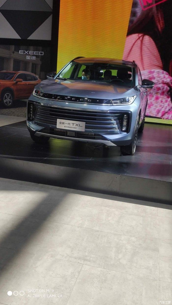 全国第三台星途txl星尊陨石灰千里提车记