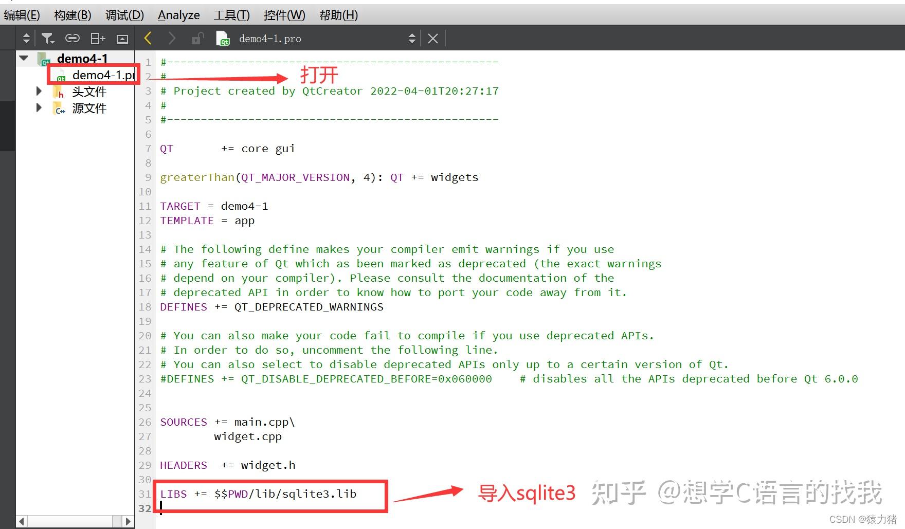 【SQLite3+Qt开发】SQLite3简要介绍+在Qt5中的使用步骤 - 知乎