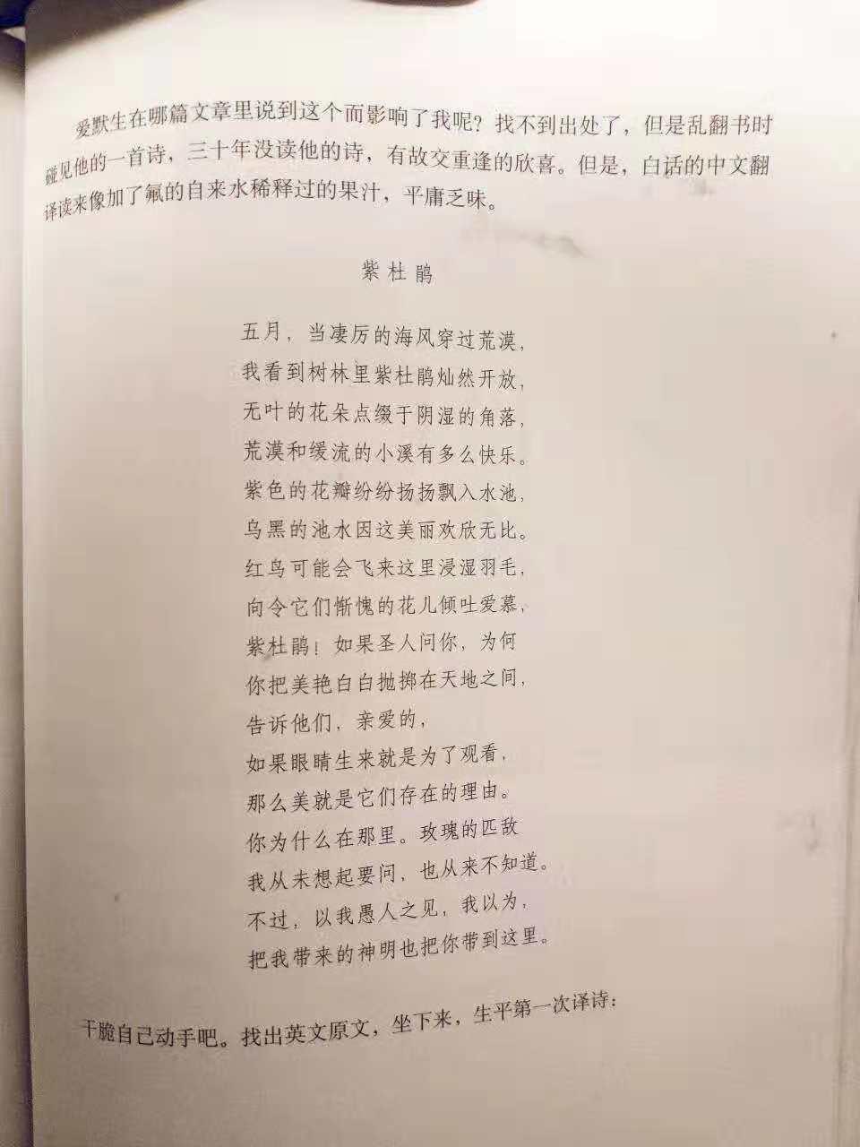 如何让自己坚持学英语 v2-b9b689010dfefbd5955894b61be348ad_r.jpg