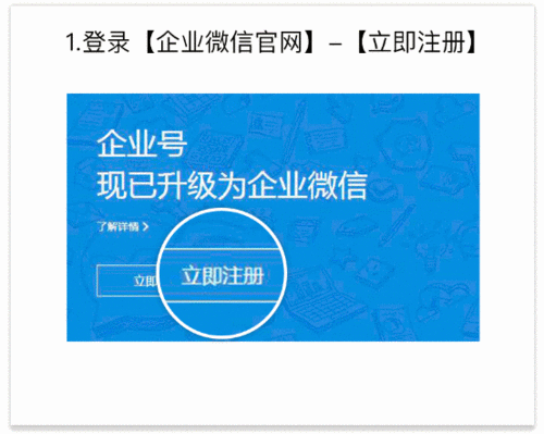 用微信加人_办法微信加人有提示吗_微信有什么办法加人