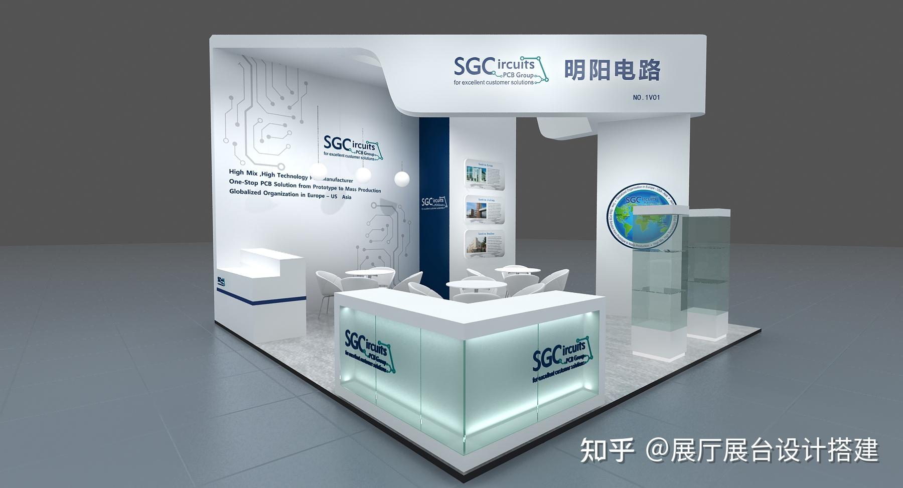 华南(深圳)智能制造与科技创新展览会展台装修布置