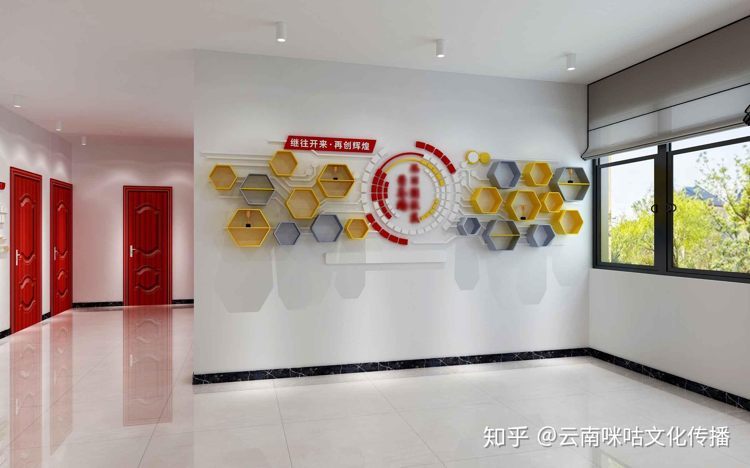 云南咪咕文化传播有限公司企业形象案例展示