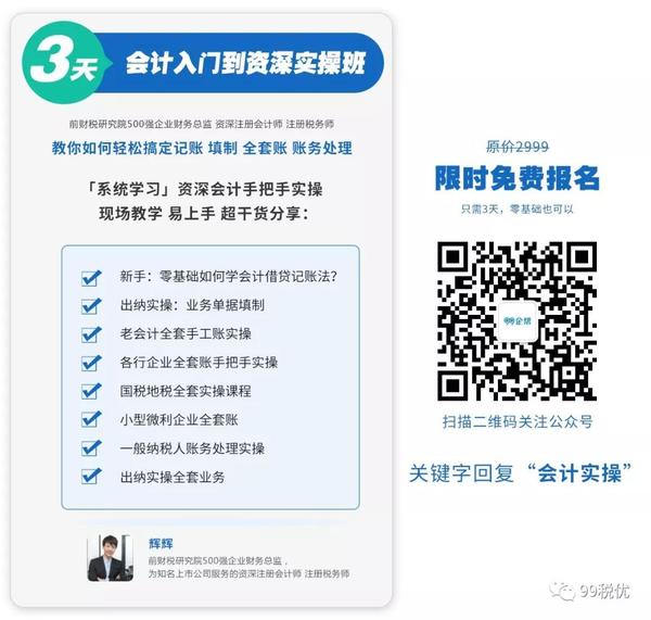 支付宝余额_怎么查看银行卡余额支付宝_余额支付宝使用步骤