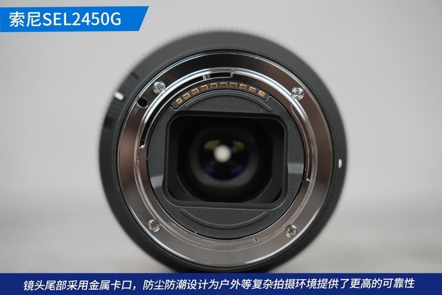 索尼sel2450g定义f28大光圈镜头新标准