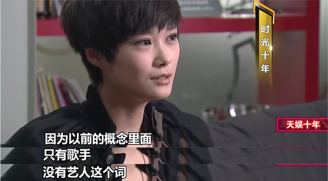 内娱选秀二十年,背后大佬弃权了