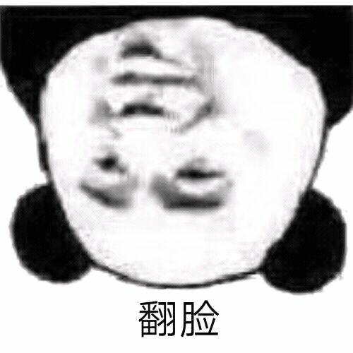 中国为什么这么多人口_为什么人生这么多遗憾(3)