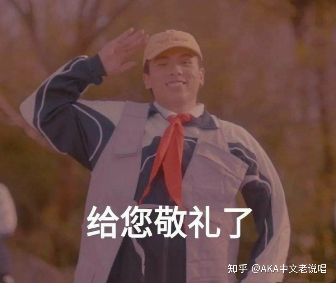 法老孙权rap全部下架歌曲合集