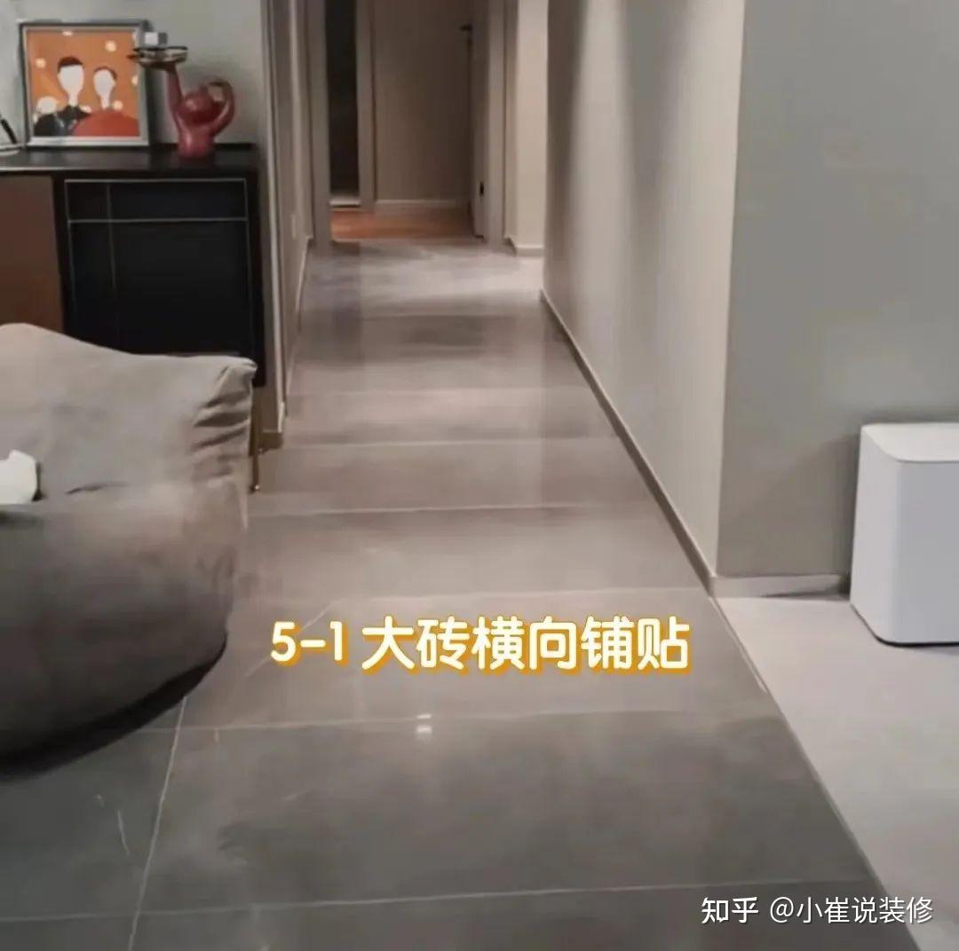 很惭愧！我家的瓷砖通铺踩坑了，你们可千万别再踩了！ - 知乎
