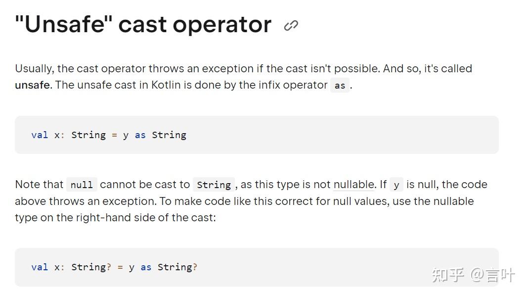  cast 
