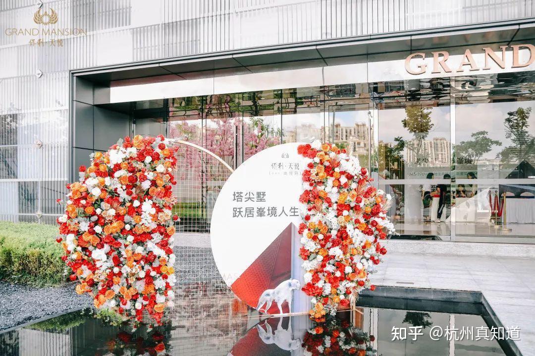 保利宁波天悦丨以惊艳开场,与高雅生活方式共鸣! - 知乎