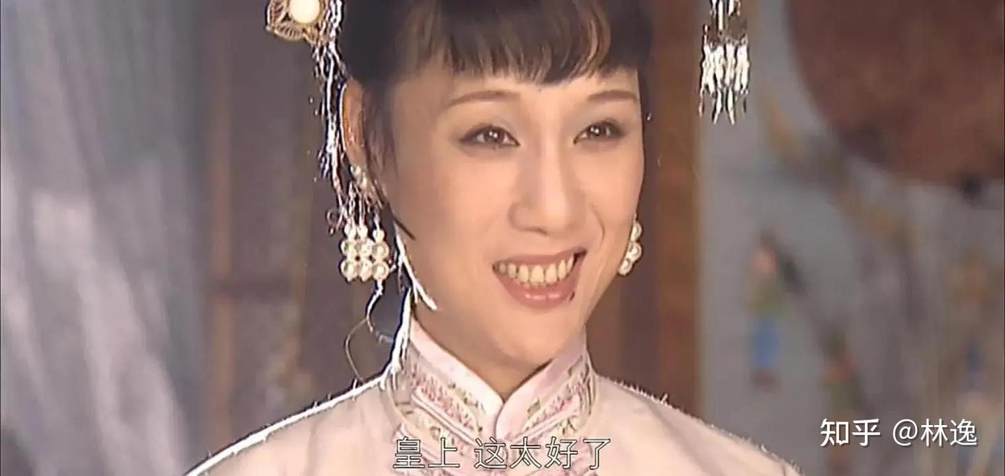 康熙王朝:容妃获罪被罚刷27年马桶的真实原因,多年后重温才懂 - 知乎