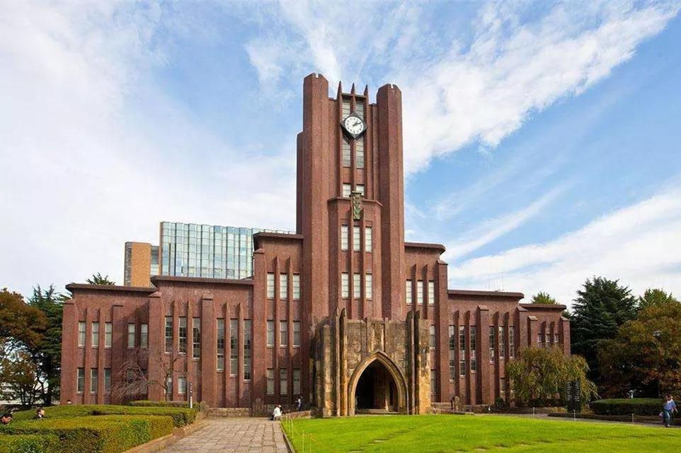 日本东京大学照片图片