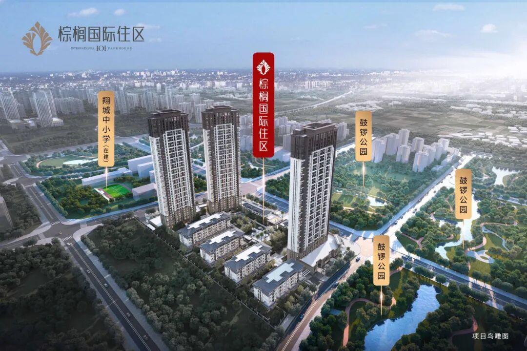 深度解析丨结合国内外案例,深度拆解第四代住宅的设计差异和发展趋势! - 知乎