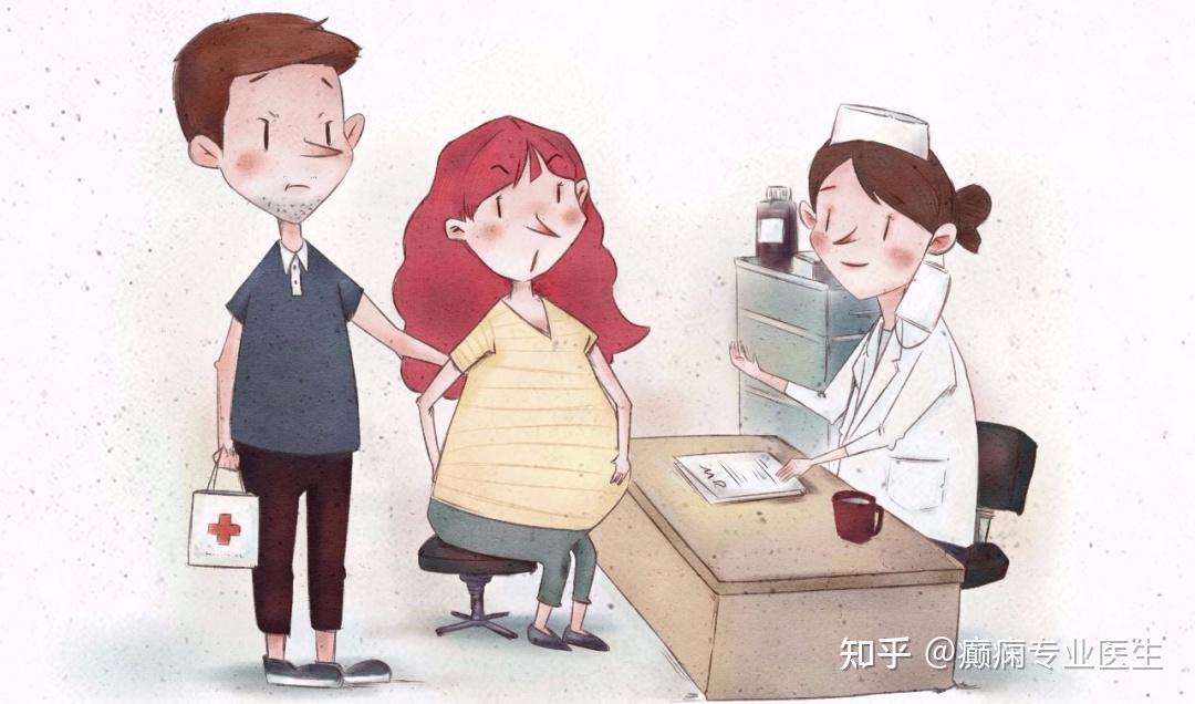 女性癫痫患者如何处理生活中的特殊生理问题