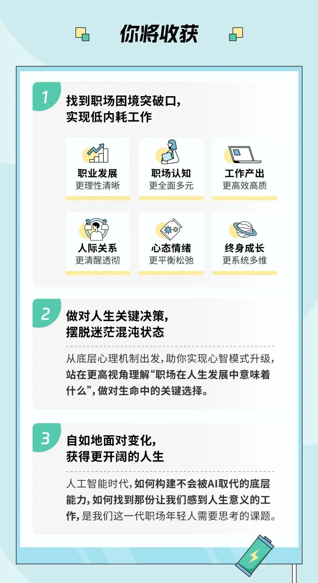 “与其忍耐内耗自己，不如发疯外耗他人” | 科学「外耗」实操指南 - 知乎