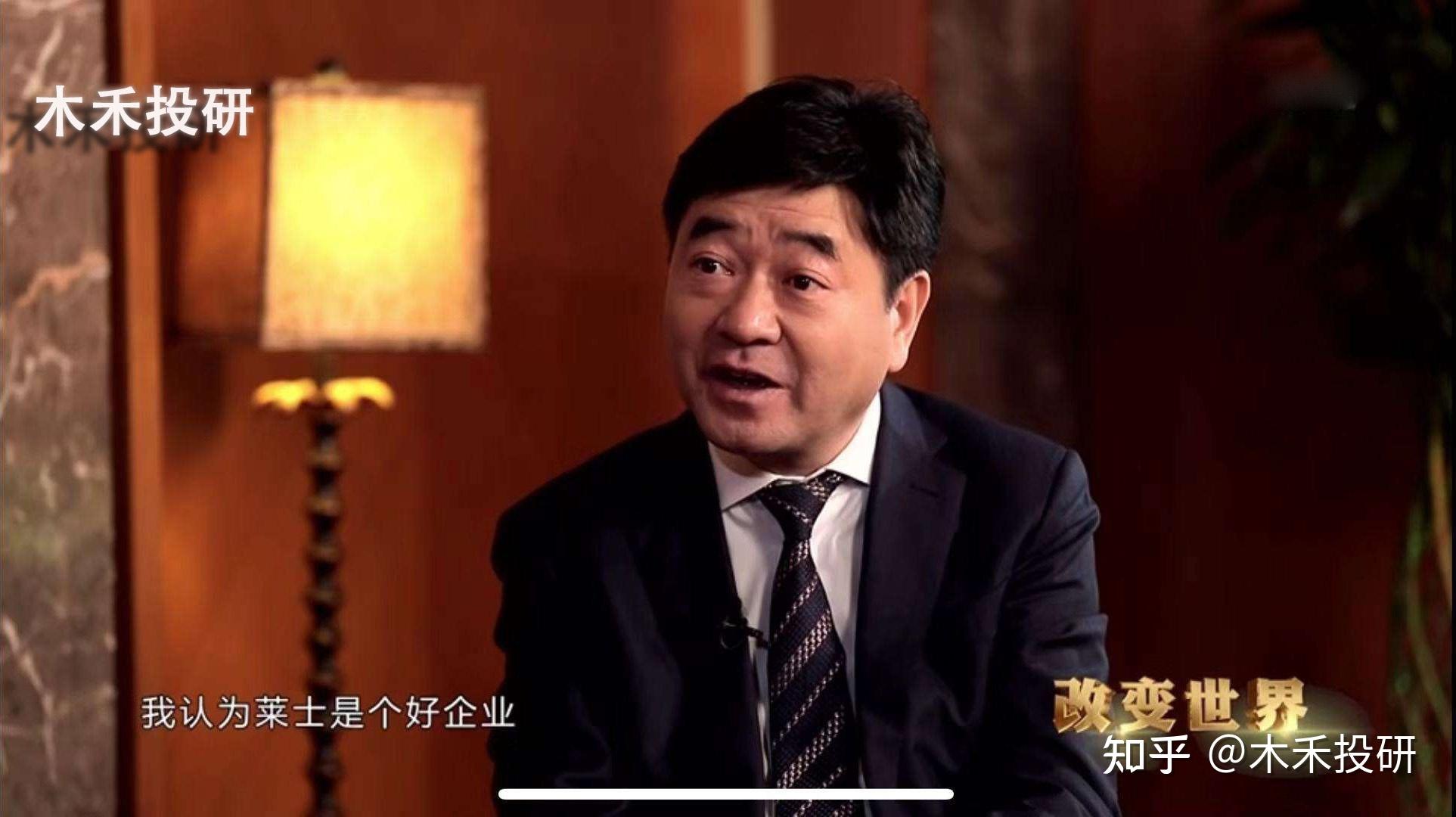 上海莱士作为曾经的血王跌下神坛后还能起来吗