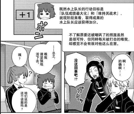 v2-b9d5bdddb2ad903d1d090c60789055c4_720w