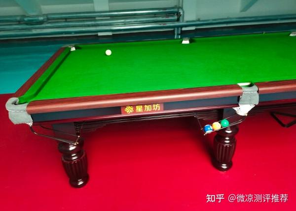 锐胜台球桌怎么样?