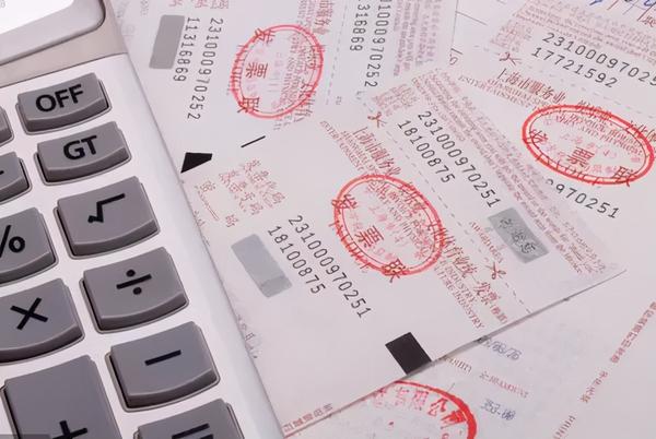 公司注册开发票和不开发票的区别