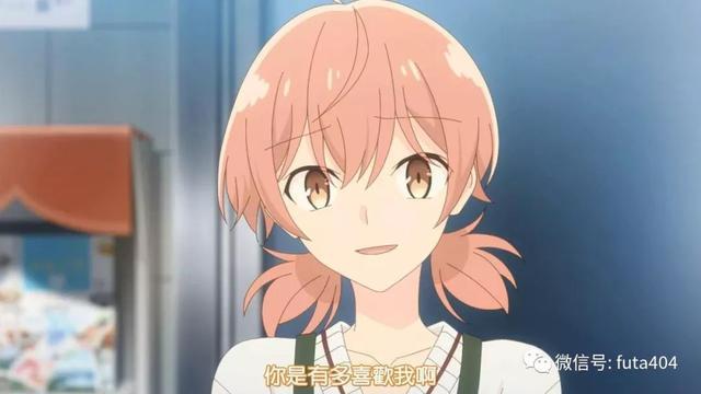 至于茅野爱衣配音的佐伯女士是喜欢着灯子,心意届不到的,没有看穿灯子