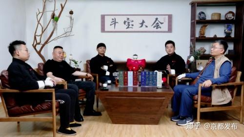 传家宝大比拼!微拍堂首创的「斗宝大会」你看了吗? - 知乎