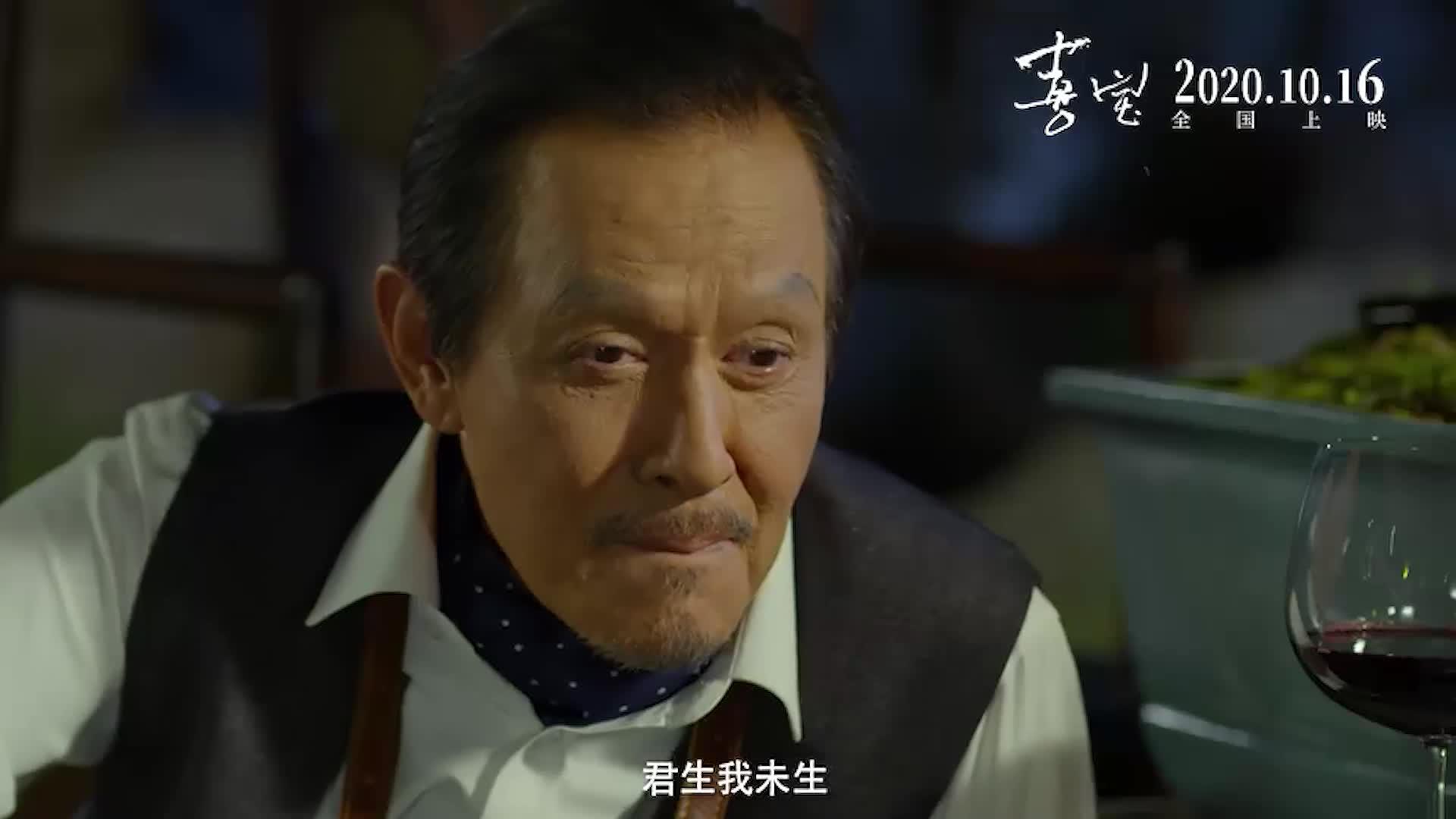 为什么勖存姿这么喜欢喜宝?