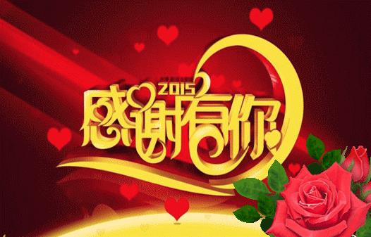 5.20到了,我给了她个大礼物 - 知乎