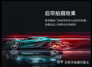 纽尔 Z2PRO 闪光灯怎么样?为什么说它适合人像、婚礼和商业摄影?