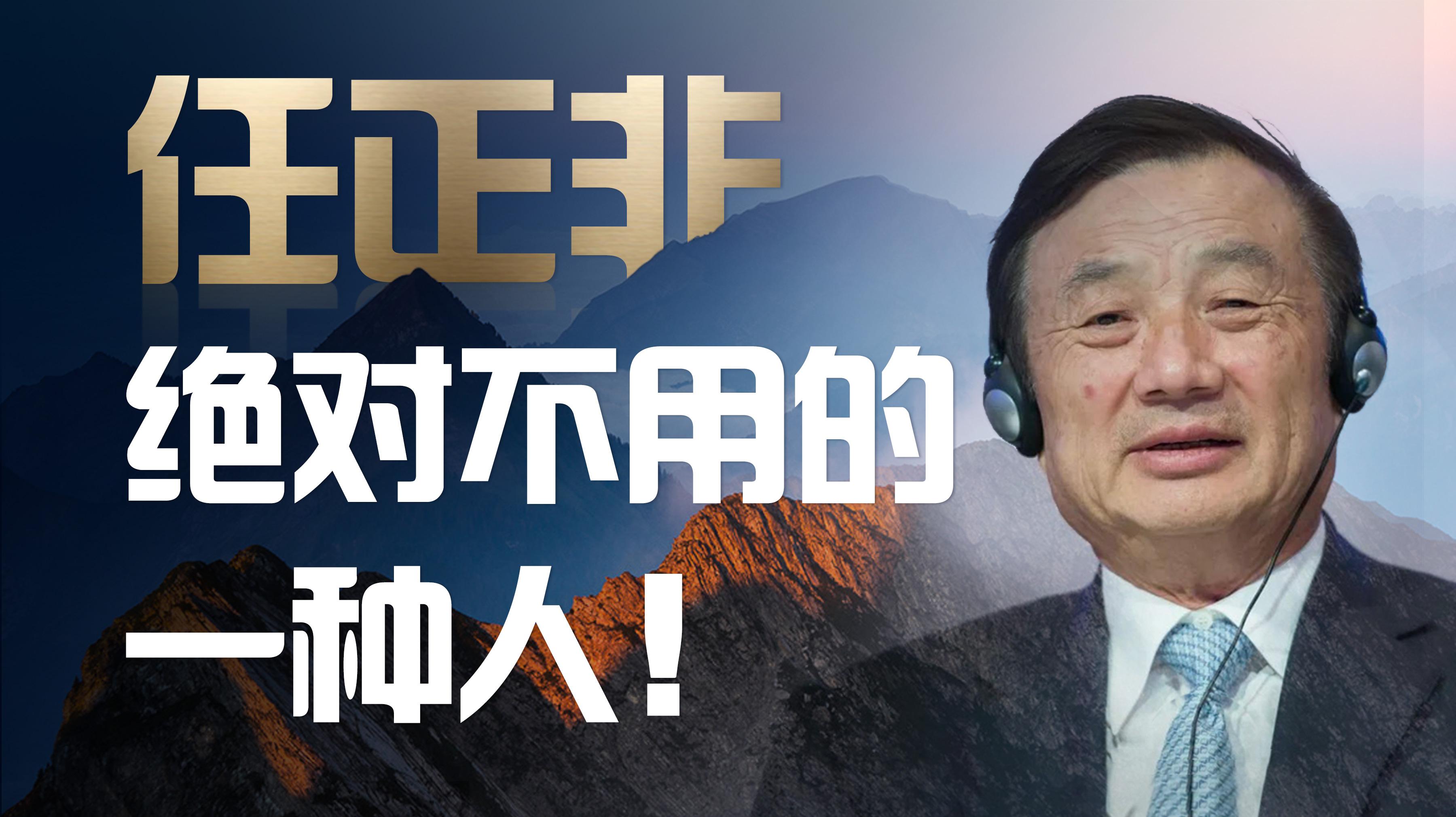 人生坎坷怎么办?看看苦难如何造就了曼德拉的辉煌