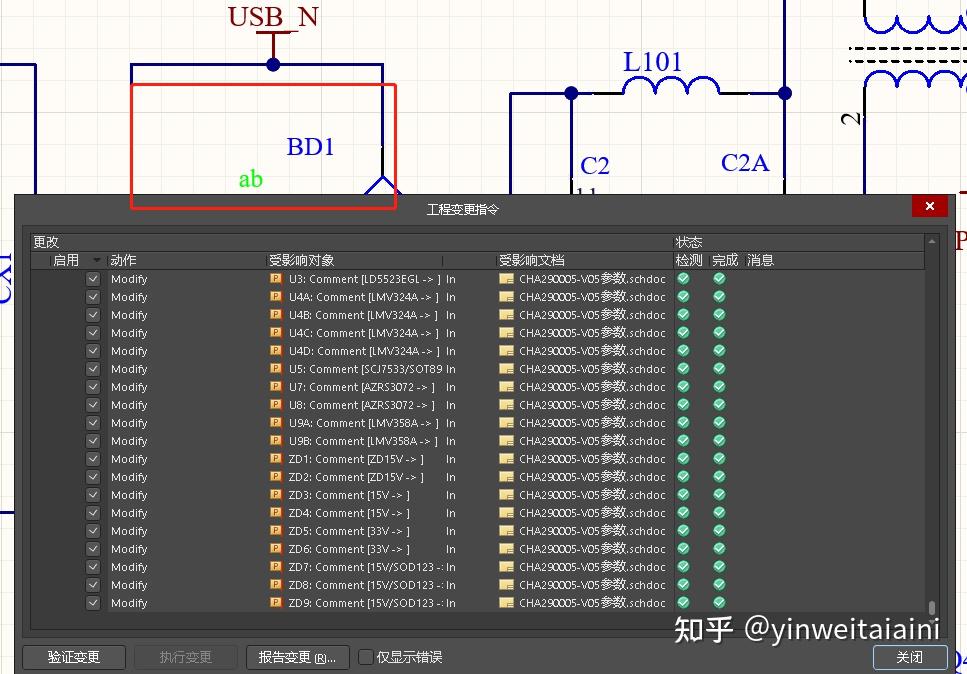 文件删不掉怎么办你需要来自administrator的权限才能对此文件夹进行更改 知乎