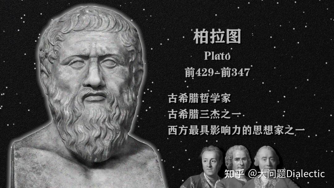 大问题:知道的越多,越不幸福?无知是福吗? - 知乎