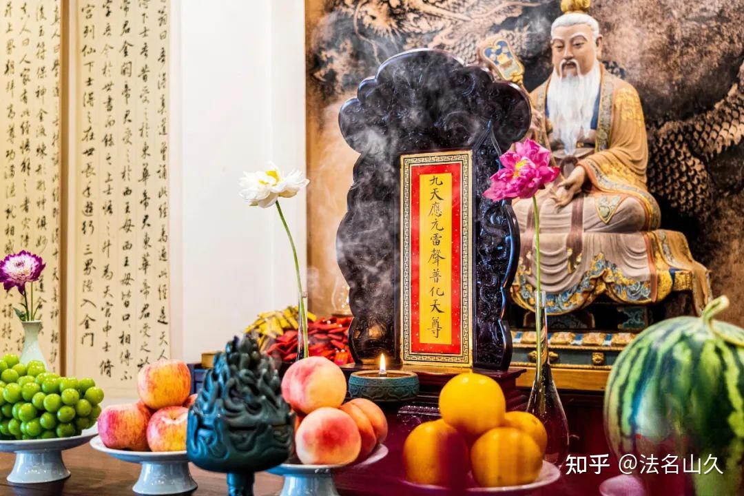 【走进道教】临近新年,敬神上供有什么讲究,神前的供果能吃吗? - 知乎
