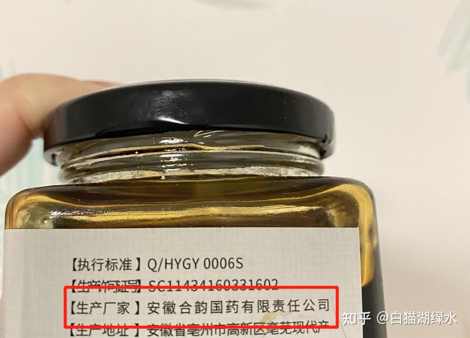 快速解决口臭的茶叶 v2-b9e96c36a9ea9d3f223bbe09a56c4621_r.jpg